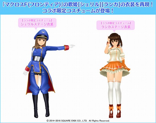 ���������꡼ No.005�Υ���ͥ������ / �֥������륬���륹�ȥ饤�������ס����˥�֥ޥ������ץ��꡼���ȤΥ���ܤ򳫺�