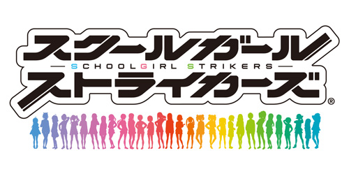 画像ギャラリー No.004のサムネイル画像 / 「スクールガールストライカーズ」，アニメ「マクロス」シリーズとのコラボが開始