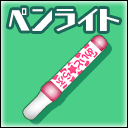 画像ギャラリー No.009のサムネイル画像 / 「スクールガールストライカーズ」でコスチューム「きゃっとHOMEの制服」が手に入るイベント開催