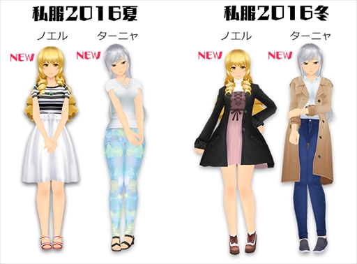 ���������꡼ No.003�Υ���ͥ������ / �֥������륬���륹�ȥ饤�������ס��֥ƥ�ӥ��˥Ჽ���국ǰ�����ڡ������2�Ƥ򳫺�