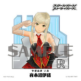 画像ギャラリー No.005のサムネイル画像 / 手に入れられなかった人は必見，新宿駅メトロプロムナードの「スクスト」壁面ポスターの“持ち帰り用シール”が1月14日に追加設置決定