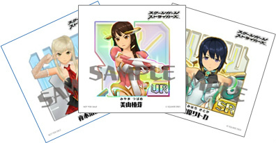 画像ギャラリー No.007のサムネイル画像 / 手に入れられなかった人は必見，新宿駅メトロプロムナードの「スクスト」壁面ポスターの“持ち帰り用シール”が1月14日に追加設置決定