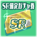 ���������꡼ No.002�Υ���ͥ������ / �֥������륬���륹�ȥ饤�������ס����˥�������ǰCP��2�Ƥ�������