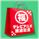 ���������꡼ No.003�Υ���ͥ������ / �֥������륬���륹�ȥ饤�������ס����˥�������ǰCP��2�Ƥ�������