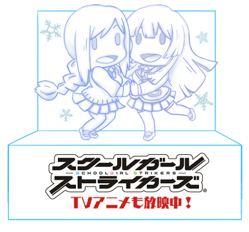 ���������꡼ No.004�Υ���ͥ������ / �֥������륬���륹�ȥ饤�������ס����˥�������ǰCP��2�Ƥ�������