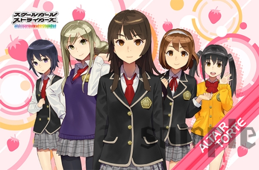 画像ギャラリー No.007のサムネイル画像 / 「スクスト」ミニストップでソフトクリームを買うと限定グッズが当たるキャンペーン
