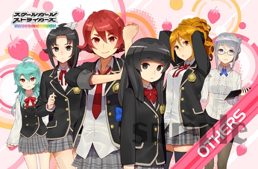 画像ギャラリー No.008のサムネイル画像 / 「スクスト」ミニストップでソフトクリームを買うと限定グッズが当たるキャンペーン