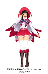 画像ギャラリー No.007のサムネイル画像 / 「スクールガールストライカーズ」，「3周年大感謝祭」＆大型アップデートの予告を公開