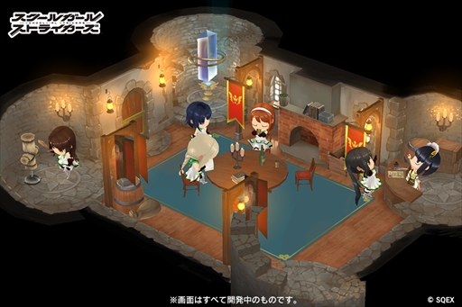 画像ギャラリー No.013のサムネイル画像 / 「スクールガールストライカーズ」，「3周年大感謝祭」＆大型アップデートの予告を公開