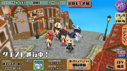 画像ギャラリー No.003のサムネイル画像 / 「スクスト」，ファンタジーな新コンテンツ“冒険チャンネル”が登場