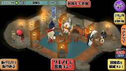 画像ギャラリー No.004のサムネイル画像 / 「スクスト」，ファンタジーな新コンテンツ“冒険チャンネル”が登場