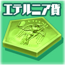 画像ギャラリー No.012のサムネイル画像 / 「スクスト」，ファンタジーな新コンテンツ“冒険チャンネル”が登場