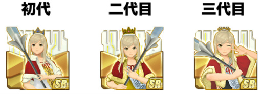 画像ギャラリー No.004のサムネイル画像 / 「スクスト」第4回人気投票1位が夜木沼伊緒に決定。3周年記念OSTも発表