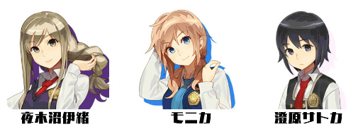 画像ギャラリー No.005のサムネイル画像 / 「スクスト」第4回人気投票1位が夜木沼伊緒に決定。3周年記念OSTも発表