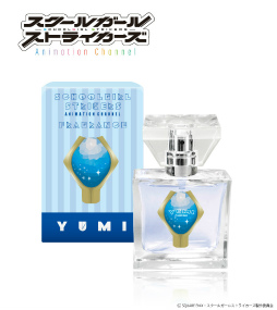 画像ギャラリー No.005のサムネイル画像 / アニメ「スクスト」，アルタイル・トルテをイメージした香水が登場