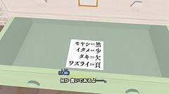 ���������꡼ No.002�Υ���ͥ������ / �֥������ȡס�������ϥ��ԡɤ�����Ǥ��륤�٥�Ȥ򳫺�