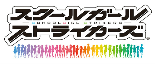 画像ギャラリー No.001のサムネイル画像 / 「スクスト」，シール付き水着ポスターが5都市の主要駅に掲出決定