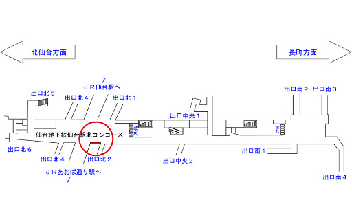 画像ギャラリー No.003のサムネイル画像 / 「スクスト」，シール付き水着ポスターが5都市の主要駅に掲出決定