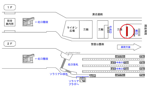 画像ギャラリー No.004のサムネイル画像 / 「スクスト」，シール付き水着ポスターが5都市の主要駅に掲出決定