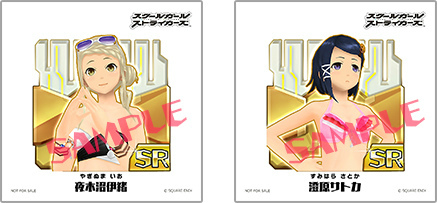 画像ギャラリー No.008のサムネイル画像 / 「スクスト」，シール付き水着ポスターが5都市の主要駅に掲出決定