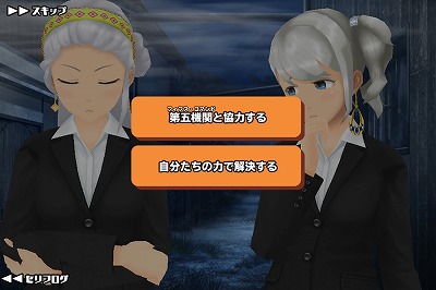 ���������꡼ No.002�Υ���ͥ������ / �֥������륬���륹�ȥ饤�������ס��ȿ�̵�� �١ɤο��������о�