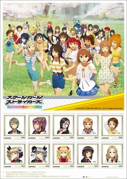 画像ギャラリー No.002のサムネイル画像 / 「スクスト」，3周年記念オリジナルフレーム切手セットが発売決定。コミケ92で先行販売