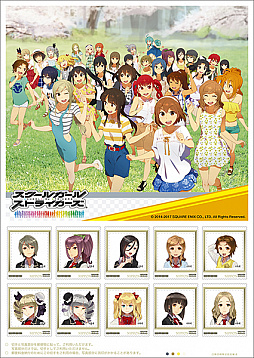 画像ギャラリー No.002のサムネイル画像 / 「スクールガールストライカーズ」,3周年記念オリジナルフレーム切手セットが一部郵便局&ネットショップで販売開始