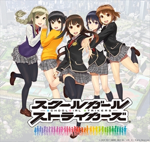 ���������꡼ No.001�Υ���ͥ������ / �֥������ȡס��֥�������פȤΥ���ܥ��٥�Ȥ򺣽��˳��ŷ���