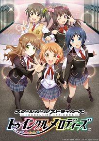 ���������꡼ No.002�Υ���ͥ������ / �֥������ȡס��֥�������פȤΥ���ܥ��٥�Ȥ򺣽��˳��ŷ���