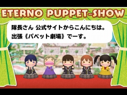 画像ギャラリー No.001のサムネイル画像 / 「スクスト」公式サイトを大幅リニューアル。自己紹介動画やサンプルボイスの追加も