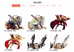 画像ギャラリー No.003のサムネイル画像 / 「スクスト」公式サイトを大幅リニューアル。自己紹介動画やサンプルボイスの追加も