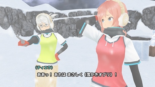 画像ギャラリー No.005のサムネイル画像 / 「スクールガールストライカーズ」，新コスチュームイベント「ホワイトボール・ダウン」が開催