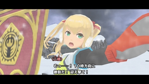 画像ギャラリー No.006のサムネイル画像 / 「スクールガールストライカーズ」，新コスチュームイベント「ホワイトボール・ダウン」が開催