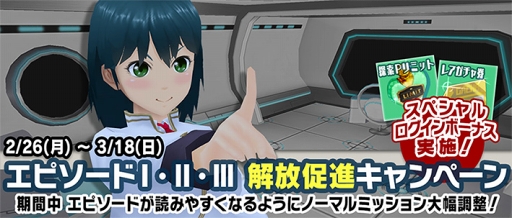 ꡼ No.004Υͥ / ֥ȡסVRбδץӥ塼׵ǽĤ֥ǡץ⥫о