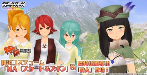 ���������꡼ No.001�Υ���ͥ������ / �֥������ȡס����ꥳ����¼�͡ɤ�����Ǥ��륤�٥�Ȥ�3��18���ޤǳ���