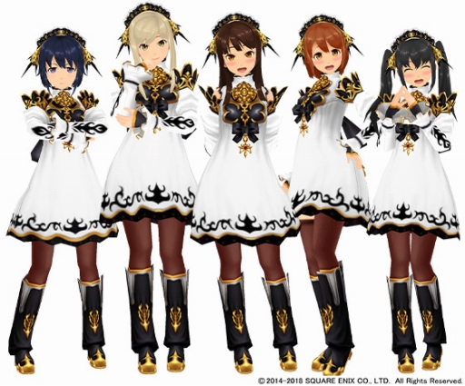 画像ギャラリー No.004のサムネイル画像 / 「スクスト」，「ファンタジーアース ゼロ」とのコラボキャンペーンがスタート