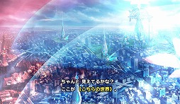 画像ギャラリー No.006のサムネイル画像 / 「スクスト」,スクスト2のスペシャル映像“予告編”の動画が公開に