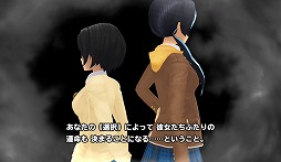 画像ギャラリー No.009のサムネイル画像 / 「スクスト」,スクスト2のスペシャル映像“予告編”の動画が公開に