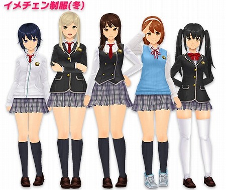 画像ギャラリー No.010のサムネイル画像 / 「スクスト」,スクスト2のスペシャル映像“予告編”の動画が公開に