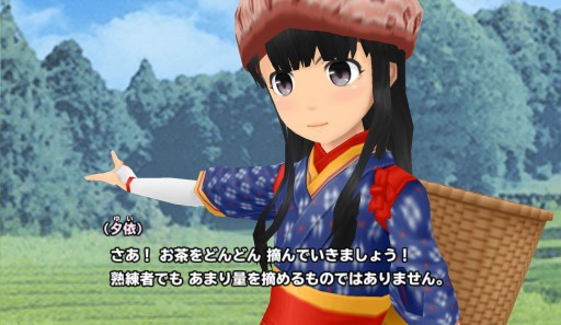 ���������꡼ No.003�Υ���ͥ������ / �֥������ȡ�5��Υ������塼�।�٥�Ȥ����롣��Ŧ�߰�����������褦