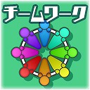 画像ギャラリー No.003のサムネイル画像 / 「スクスト」，新コスチューム「サッカーユニフォーム2018」を入手できるイベントが開催