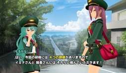 ���������꡼ No.002�Υ���ͥ������ / �֥�������2�ס����������塼�।�٥�ȡ���򤭽��渫�񤤡���8���֤���ã�������פ򳫺�