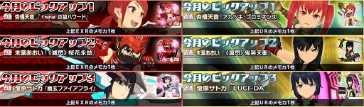 ���������꡼ No.004�Υ���ͥ������ / �֥������륬���륹�ȥ饤������2�ס�����󽷤������Ǥ���ֶ�����ץ��٥�Ȥ򳫺���