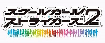 ���������꡼ No.001�Υ���ͥ������ / �֥������륬���륹�ȥ饤������2�ס���TVCM�ȿ���DE�ɥ�!�ӡɤ�����