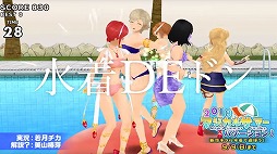 ���������꡼ No.003�Υ���ͥ������ / �֥������륬���륹�ȥ饤������2�ס���TVCM�ȿ���DE�ɥ�!�ӡɤ�����