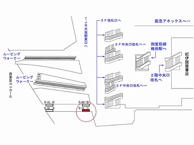 画像ギャラリー No.002のサムネイル画像 / 「スクスト2」，全国7都市8か所の主要駅構内で大型壁面ポスターが掲載に