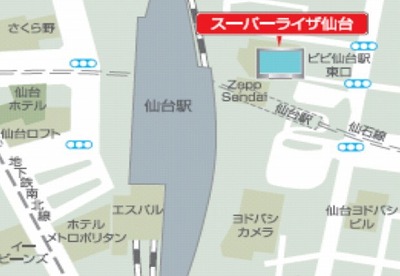 画像ギャラリー No.007のサムネイル画像 / 「スクスト2」，全国7都市8か所の主要駅構内で大型壁面ポスターが掲載に