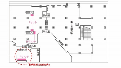 画像ギャラリー No.009のサムネイル画像 / 「スクスト2」，全国7都市8か所の主要駅構内で大型壁面ポスターが掲載に