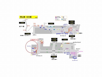 画像ギャラリー No.010のサムネイル画像 / 「スクスト2」，全国7都市8か所の主要駅構内で大型壁面ポスターが掲載に