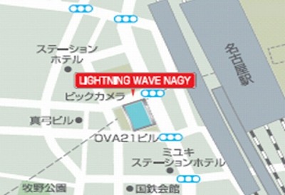 画像ギャラリー No.011のサムネイル画像 / 「スクスト2」，全国7都市8か所の主要駅構内で大型壁面ポスターが掲載に